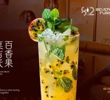 Passion Fruit Mojito