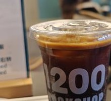 Lemongrass Sparkling Americano