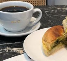 Basil Sauce Bagel