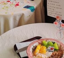 Sun King Grape Mango Yogurt Bowl