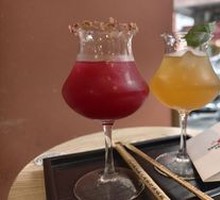 Perilla Ginger Peach Kombucha