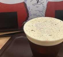 Black Wood Aroma