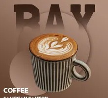 Apple Cinnamon Latte