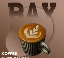 Hot Latte