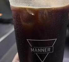 Ice Grape Americano