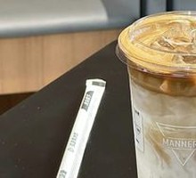 Savory Cheese Latte