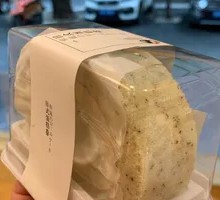 Earl Grey Cake Roll