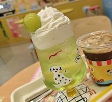 Snow-Capped Green Grape Soda