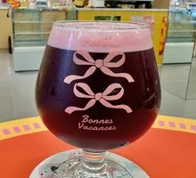 Black Currant Soda