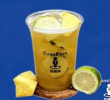 Jasmine Golden Pineapple