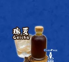 Geisha