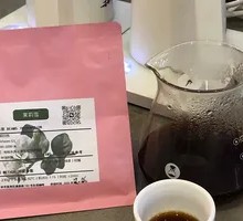 Pour-over Coffee
