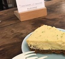 Lemon Cheesecake Tart