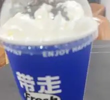 Jasmine Light Milk Tea