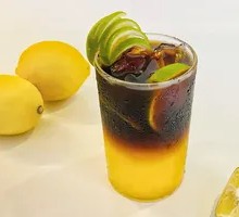 Hand-Pressed Lemon Coffee