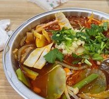 Spicy Red Soup