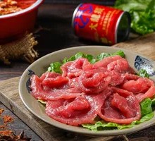 Spicy Tender Beef