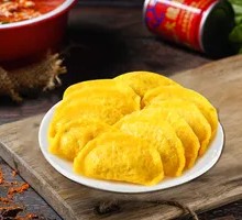 Golden Egg Dumplings