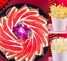 Spicy Beef with Fire