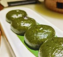 Hakka Green Rice Balls