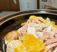 Dongjiang Salt-Baked Chicken