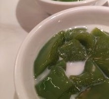 Mugwort Milk Pudding