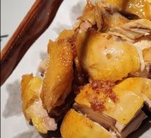 Hakka Salted Fan Chicken