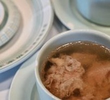 Pork Soup with Ingredients