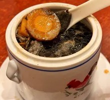 Lady's Four Ingredients Simmered Black Chicken Soup