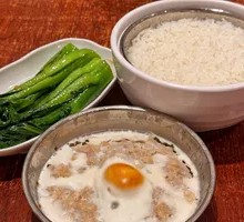 Salted Egg Meat Patties with Rice