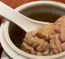Ganoderma and Pig Brain Stew