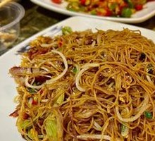 Stir-Fried Rice Noodles