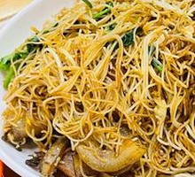 Pork Stir-Fried Fine Rice Noodles