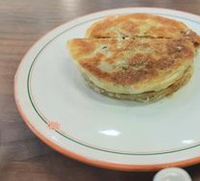 Beef Pie