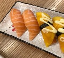 Flame-Grilled Salmon Belly Sushi
