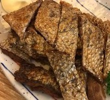 Salt-Grilled Salmon Skin