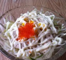 Tuna Salad Sushi