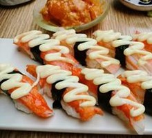 Eel Sushi