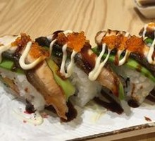 Avocado Roll