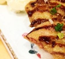 Mango Foie Gras Sushi