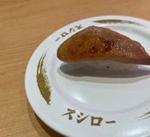 Grilled Caramelized Goose Liver