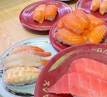 Tuna