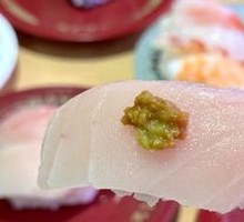 Premium Bluefin Tuna Belly