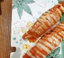 Grilled Cheese Crab Roll Sushi