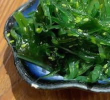 Sesame Seaweed