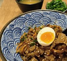 Grilled Eel Rice Bowl