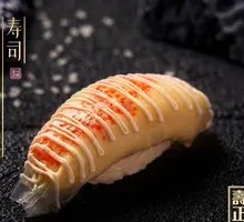 Ice Skin Caviar Durian Sushi