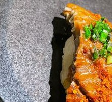Scallion Beef Tongue Sushi