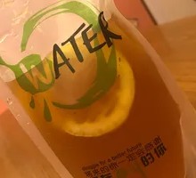 Hong Kong Iced Lemon Red