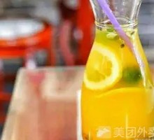 Passion Fruit Golden Tangerine Lemon
